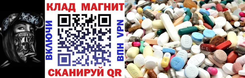 Где можно купить наркотики Кизел Cocaine  Псилоцибиновые грибы  A-PVP  Бошки Шишки  Меф мяу мяу  АМФЕТАМИН 