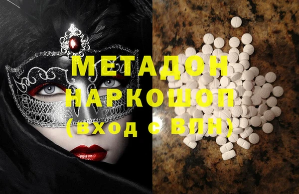 стафф Алзамай