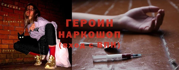 spice Алексин