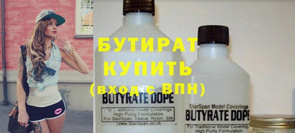 spice Алексин