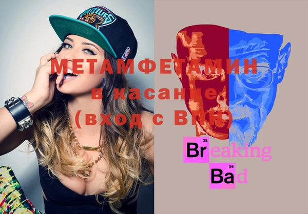 MDMA Алексеевка