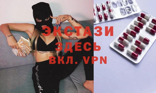 стафф Алзамай