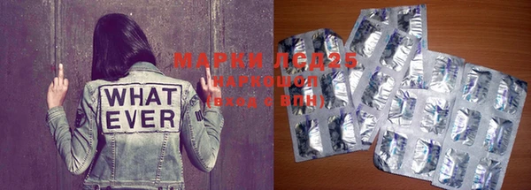 MDMA Алексеевка