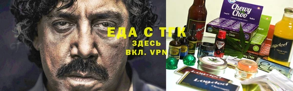 spice Алексин