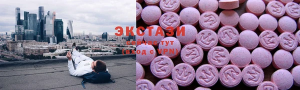 spice Алексин